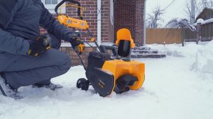 Снегоуборочная машина аккумуляторная, ESB-460-0 DENZEL