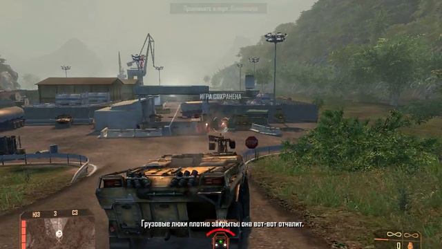Играем в Crysis Warhead часть 11 смотреть онлайн