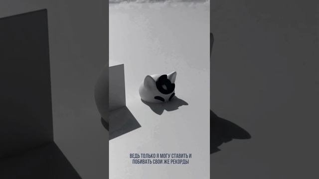 Я построил самый большой куб в мире! #nyanmp3 смотреть онлайн
