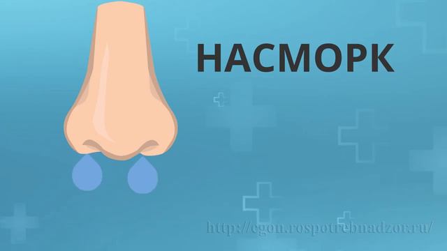 koronovirus смотреть онлайн