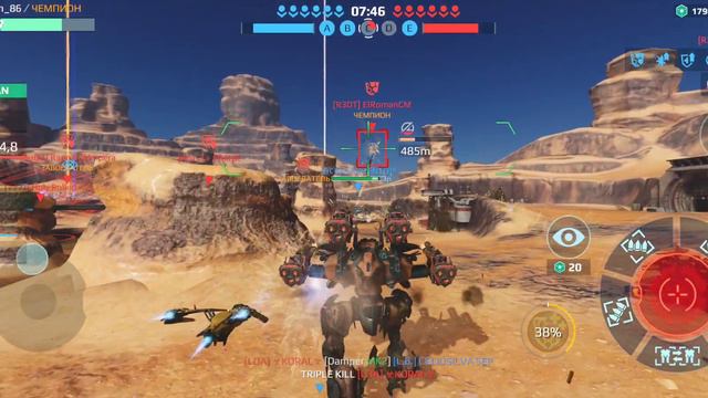 War Robots: Гонка за маяками. Ophion+Seeker= охотник на Crisis. #warrobots #варроботс