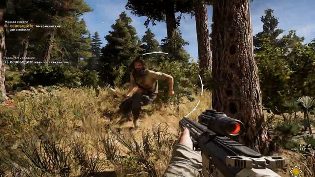 Прохождение игры Far Cry 5 часть 14 смотреть онлайн