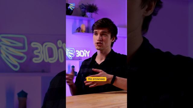 Как очистить поверхность нагревательного стола 3D-принтера после печати? смотреть онлайн