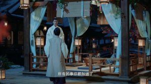 Властелин Цзю Лю 1 сезон 22 серия