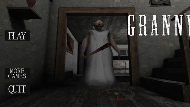 мелодия из игры гренни смотреть онлайн