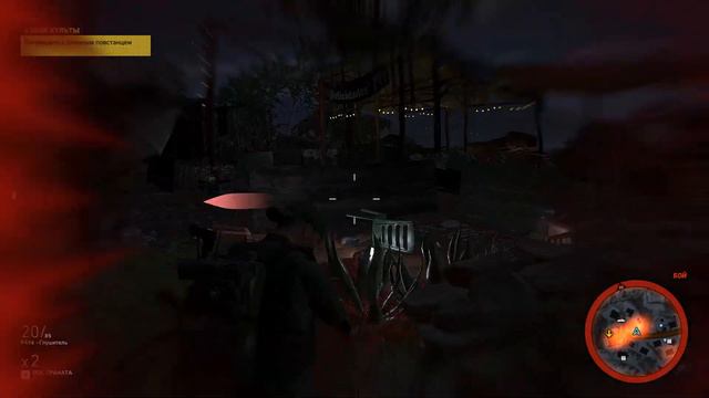 Tom Clancy's Ghost Recon Wildlands "1-2 Узник Культы" смотреть онлайн
