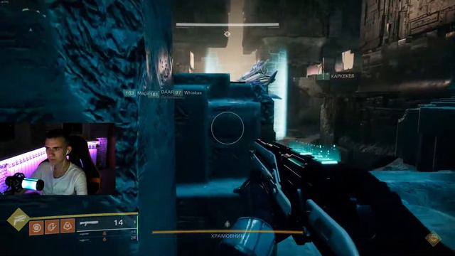 Destiny 2 / Рейд Хрустальный чертог смотреть онлайн