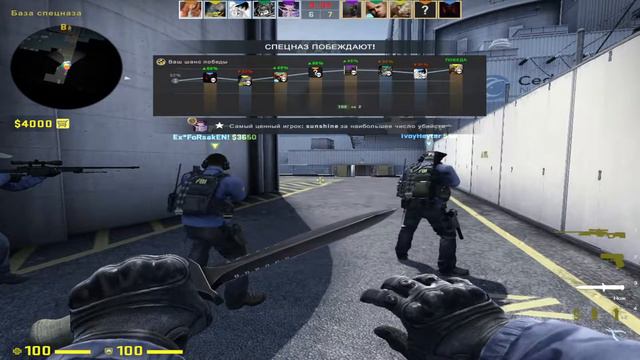 Учимся играть в cs:go вместе с Ex*FoRsakEN! и Moderom #4 смотреть онлайн