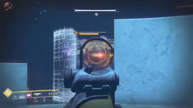Destiny 2 - Игрофильм смотреть онлайн
