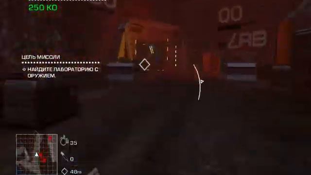 Far Cry Blood Dragon часть 13 смотреть онлайн