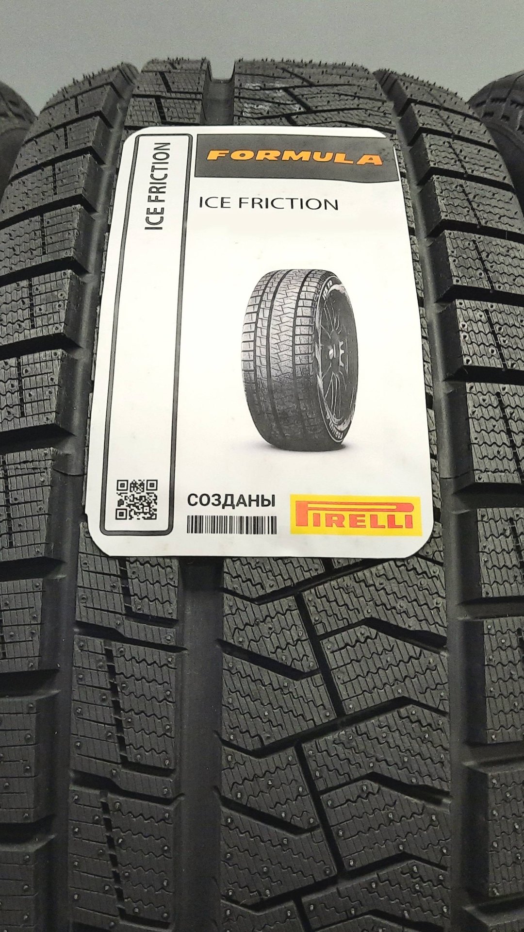 Formula Ice Friction 205/55 R16 94T XL
