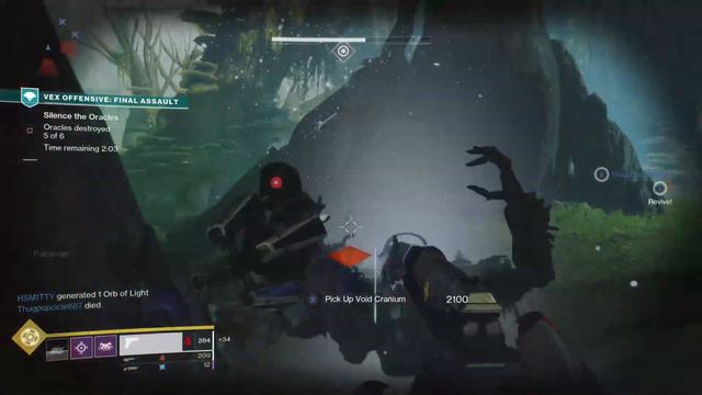 Destiny 2 - Offensive Vex смотреть онлайн