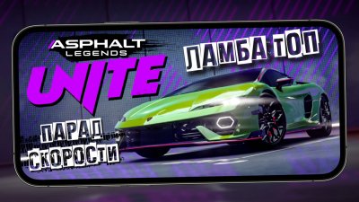 Игровые новости и обзоры