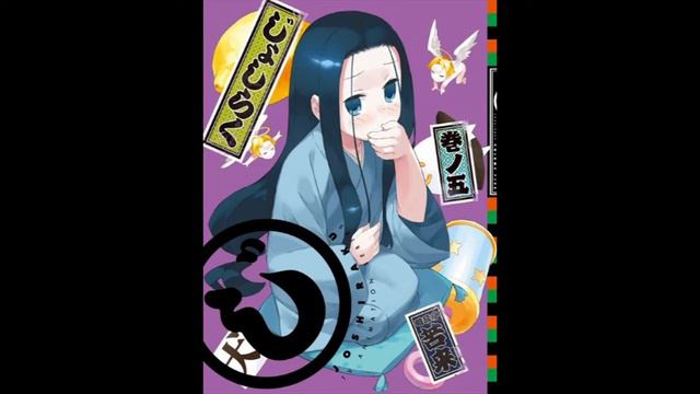 Tameiki Douri Kousaten - Kukuru Character Song смотреть онлайн