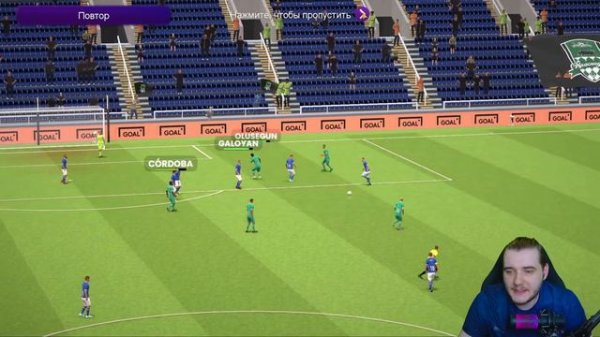 Soccer Manager 2024 - Обзор Лучшего Футбольного Менеджера на Андроид