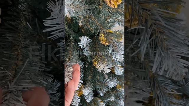 Ель ПВХ Авангард Золото смотреть онлайн
