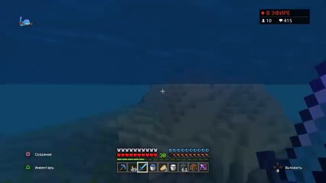 Майнкрафт нашел подводный данж