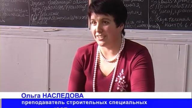 ЮЭТ смотреть онлайн