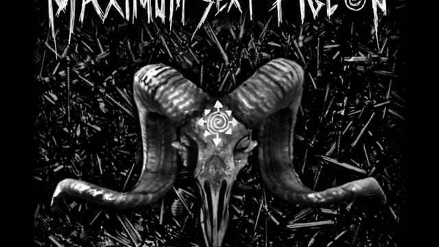 Maximum Sexy Pigeon "Dave Unlimited" (Unfit For Human Consumption EP) смотреть онлайн