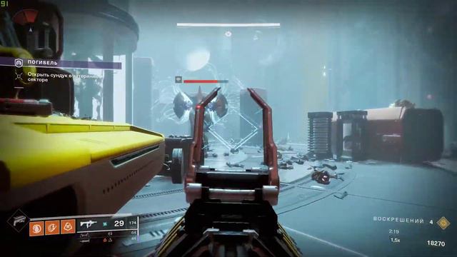 Destiny 2. Затерянный сектор за 4 минуты смотреть онлайн