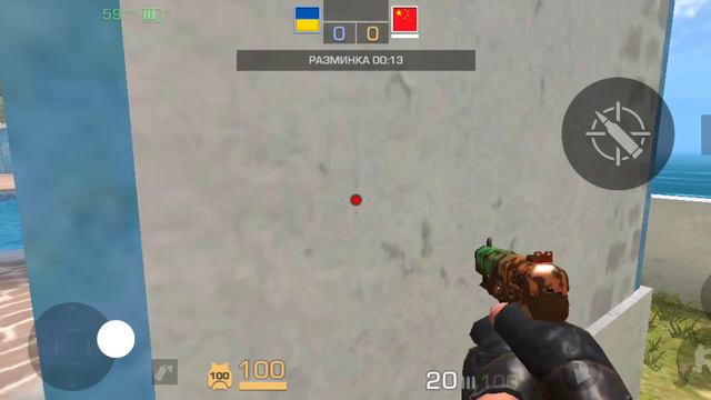 игра в дуэль. Я открыл бокс смотреть онлайн