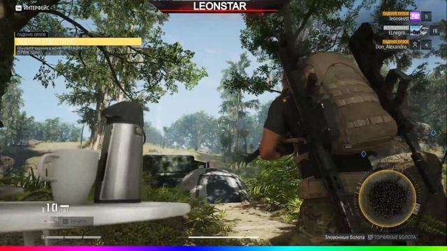 Tom Clancy's Ghost Recon Breakpoint-первое впечатление -первая часть смотреть онлайн