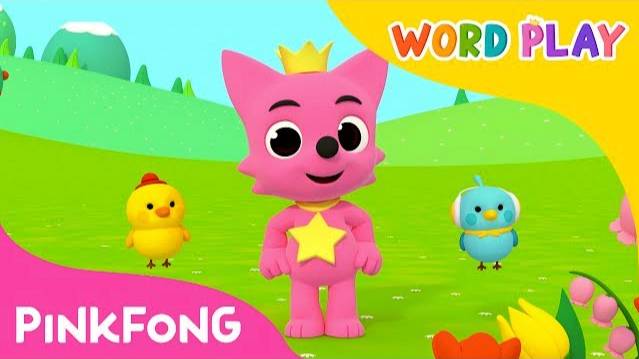Pinkfong's Song | Word Play | Pinkfong Songs for Children смотреть онлайн