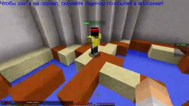 СТРИМ на моем лаунчере + сплееф арена + обновы + кейсы смотреть онлайн