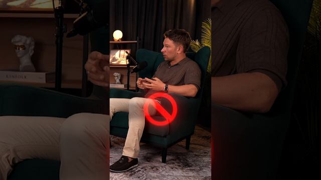 Вы рискуете, когда вкладываете деньги в традиционные финансы смотреть онлайн