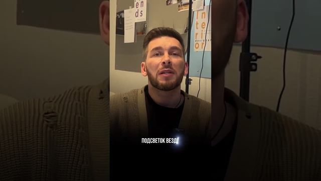 Секрет Лучших Кафе и Ресторанов 🔥 #дизайнресторана #кафе #ремонт смотреть онлайн