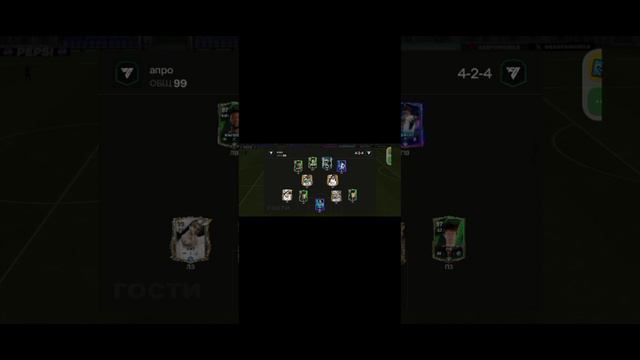 играю в мобайл