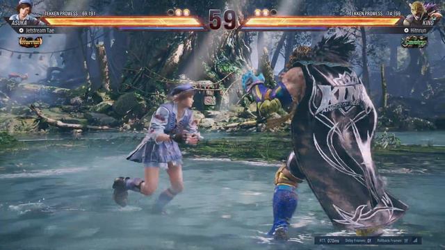 Tekken 8 - Asuka vs King смотреть онлайн
