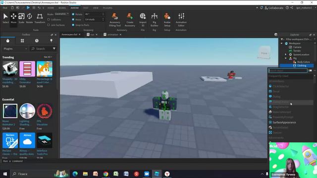 Игорь Макаров