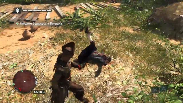 Assassin's Creed® IV Black Flag_20170401152909 смотреть онлайн