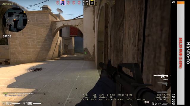 Лучшая тима+клатчи | Нарезка по CS:GO №2 смотреть онлайн