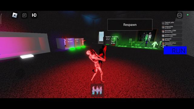 scp 096 chase погоняя смотреть онлайн