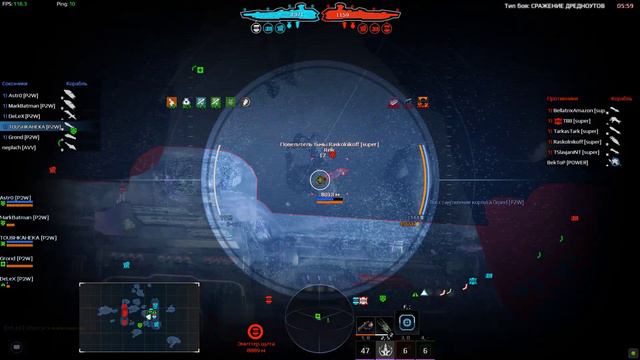 star-conflict 2023 04 12 21 38 20 03 смотреть онлайн