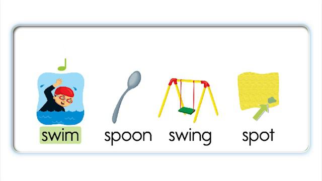 Unit 3 sw смотреть онлайн