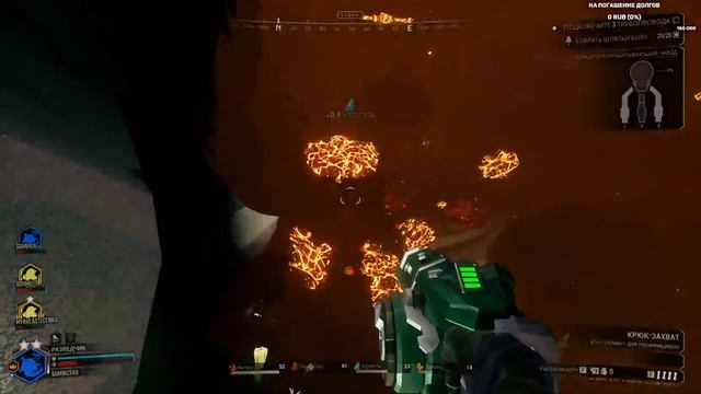 Deep Rock Galactic - Это не Minecraft 2 (Запись стрима за 01.07.23) смотреть онлайн