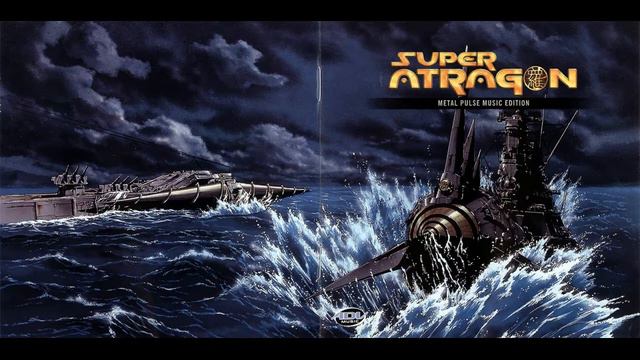 Symphony Atragon: I. Day of Destiny смотреть онлайн