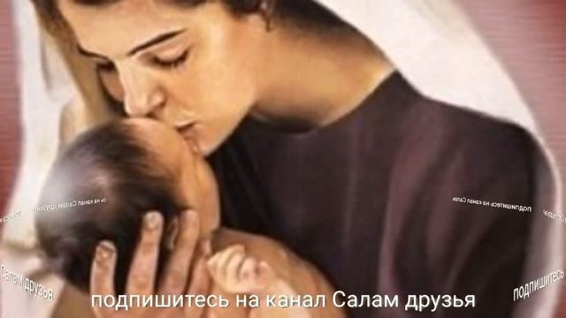 Хасан хайдар модар