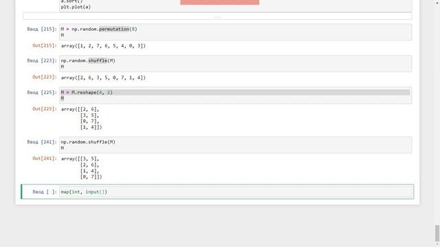 Полный курс по библиотеке Numpy. Применение Numpy смотреть онлайн