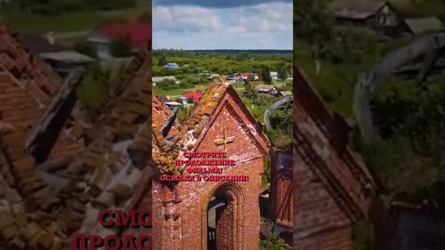 Атмосферное электричество существовало. Архитектура допотопных альтернативных источников энергии