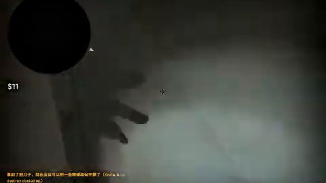 CS/horror/часть 2 смотреть онлайн