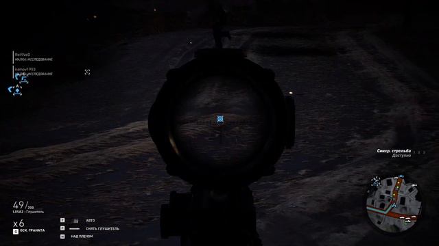 Tom Clancy’s Ghost Recon Wildlands кооперативное прохождение (слепое) #20 смотреть онлайн