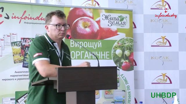 Денис МИРГОРОД смотреть онлайн