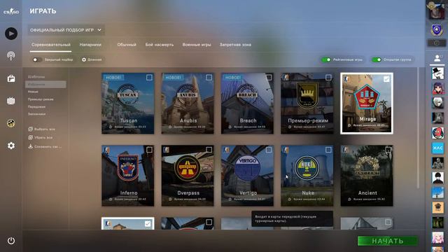 играем в игру кс го на серверах Cybershoke