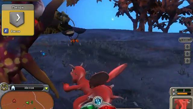 spore видео 10. смотреть онлайн