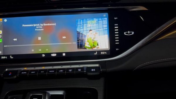 Geely Atlas Pro x Carkit: Apple Carplay или Android Auto из Carbitlink без установки приложений