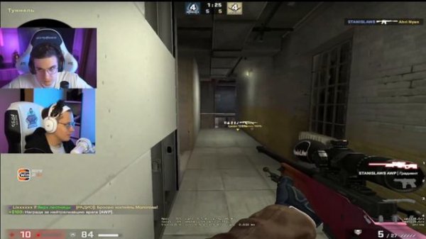 BUSTER CS GO Карта train Стрим 03.01.2023